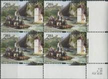 2004, Polsko, 4149, Voraři na Dunajci ∗∗ ⊞  P D