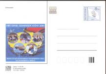 2004, Slovensko, CDV112, OH Atény, (*)