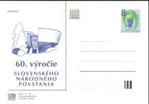 2004, Slovensko, CDV115, SNP, (*)