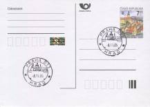 2005, Česko, CDV095A, Český Krumlov ⊙