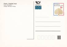 2005, Česko, CPH03, Lipový list 9 - 2005, (*)