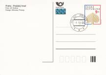 2005, Česko, CPH03, Lipový list 9 - 2005, ⊙