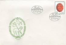 2005, Česko, FDC0427, Velikonoce