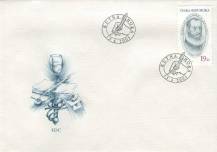 2005, Česko, FDC0433, Osobnosti: Mikuláš Dačický (1555-1626)