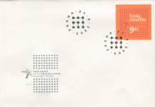 2005, Česko, FDC0450, Světový summit o informační společnosti