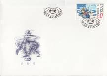 2005, Česko, FDC0451, Curling