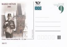 2005, Česko, P0113, Marke+Münze 2005, (*)