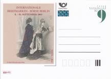 2005, Česko, P0119, Berlin 2005, (*)
