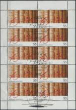 2005, Německo, PL2461, Schillerův rok ⊙