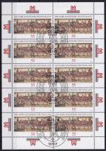 2005, Německo, PL2487, 1200 let Magdeburgu  ⊙