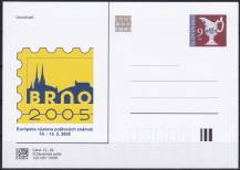 2005, Slovensko, CDV120, Brno 2005 (✶)