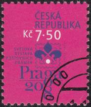 2006, Česko, 0498, Světová výstava známek Praga 2008 ⊙