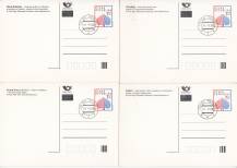 2006, Česko, CPH04, Lipový list 7,50 - 2006, ⊙