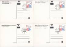 2006, Česko, CPH04, Lipový list 7,50 - 2006, ⊙