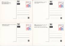 2006, Česko, CPH04, Lipový lsit 7,50 - 2006, (*)