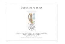 2006, Česko, NL492, Vrtbovská zahrada