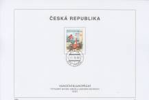 2006, Česko, NLE/2006, Blahopřejná známka: Vánoční blahopřání