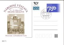 2006, Česko, P0130, Hradec Králové, ⊙