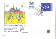 2006, Česko, P0131, Sběratel, ⊙