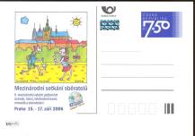 2006, Česko, P0131, Sběratel, (*)