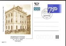 2006, Česko, P0136, Trutnov, ⊙