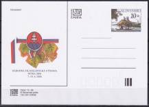 2006, Slovensko, CDV132, Národní filatelistická výstava Nitra 2006 (✶)