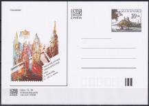 2006, Slovensko, CDV134, Bratislavské sběratelské dny 2006 (✶)