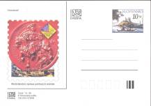 2006, Slovensko, CDV138, Sindelfingen, (*)