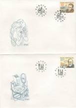 2007, Česko, FDC0499/0500, Osobnosti