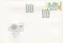 2007, Česko, FDC0501, ČVUT v Praze