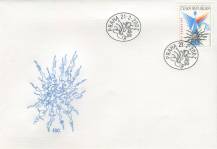 2007, Česko, FDC0505, Prevence onkologického onemocnění