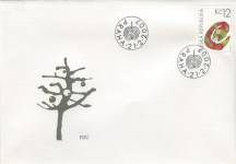 2007, Česko, FDC0506, Had - 2. místo v soutěži MI ČR