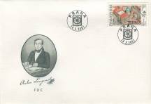 2007, Česko, FDC0508, Praha - Malá Strana - 750 let