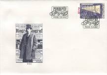 2007, Česko, FDC0524, 100 let od založení prvního kina Viktorem Ponrepem