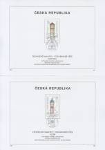 2007, Česko, NL20a-b/2007, Technické památky: Vodárenské věže