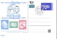 2007, Česko, P0140, Josef Čapek, ⊙