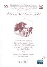 2007, Česko, PPM01, Den České filatelie