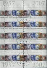 2007, Německo, PL2618, 50 let Německé spolkové banky ⊙