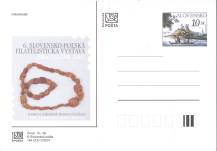 2007, Slovensko, CDV146, Slovensko-polská výstava, (*)