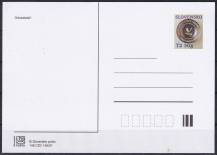 2007, Slovensko, CDV148a, Pozdišovská keramika (✶)