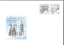 2007, Slovensko, COB082, Výstava Hradec Králové, (*)