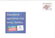 2007, Slovensko, COB089, Stavební spořitelna, (*)