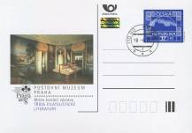 2008, Česko, CDV120, Praga 2008 - Poštovní muzeum ⊙