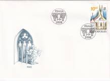 2008, Česko, FDC0571N, Praga 2008 - Klášter Emauzy v Praze