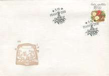 2008, Česko, FDC0581, Vánoce