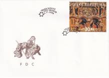 2008, Česko, FDC0582N, Třebechovický betlém