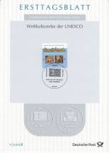 2008, Německo, ETB01/2008, Kulturní a přírodní dědictví lidstva (XVI)