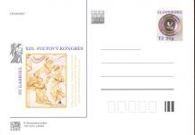 2008, Slovensko, CDV155, Sv.Gabriel, (*)