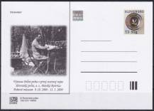 2008, Slovensko, CDV159, Výstava Polní pošta v první světové válce (✶)
