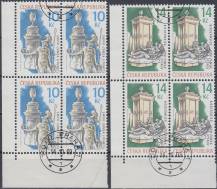 2009, Česko, 0611/0612, Umělecká řemesla: Historická kamna ⊙ 4blok, r